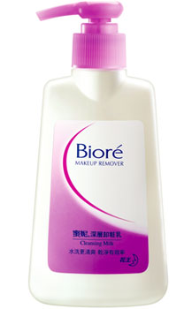 บิโอเร คลีนซิ่ง มิลค์ (Biore Cleansing Milk) 